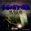 Showtime - The Real MC - Single